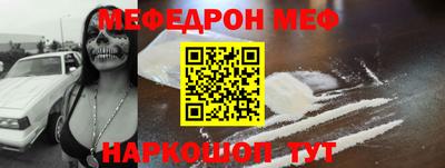 дмт Будённовск
