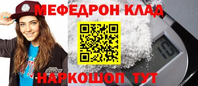 дмт Будённовск