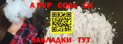 ПСИЛОЦИБИНОВЫЕ ГРИБЫ Бузулук