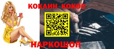 а пвп мука Бугуруслан