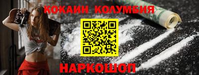 дмт Будённовск