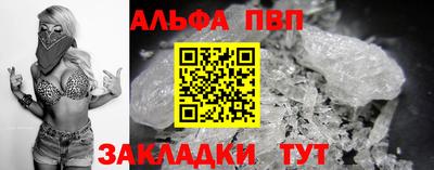 дмт Будённовск