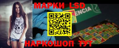 ПСИЛОЦИБИНОВЫЕ ГРИБЫ Бузулук