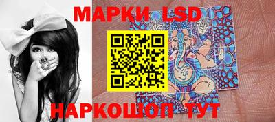 ПСИЛОЦИБИНОВЫЕ ГРИБЫ Бузулук