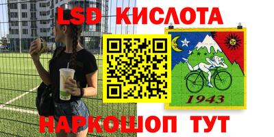 а пвп мука Бугуруслан
