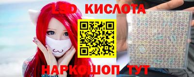 ПСИЛОЦИБИНОВЫЕ ГРИБЫ Бузулук