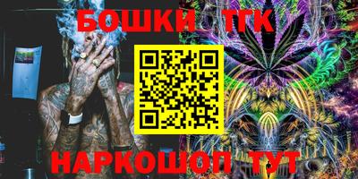 ПСИЛОЦИБИНОВЫЕ ГРИБЫ Бузулук