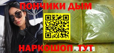 ПСИЛОЦИБИНОВЫЕ ГРИБЫ Бузулук