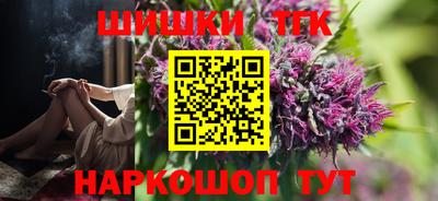 а пвп мука Бугуруслан