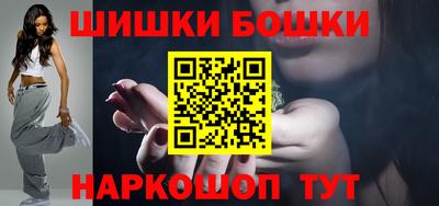 а пвп мука Бугуруслан