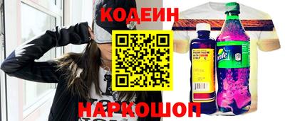 ПСИЛОЦИБИНОВЫЕ ГРИБЫ Бузулук