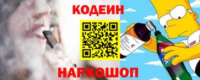 дмт Будённовск