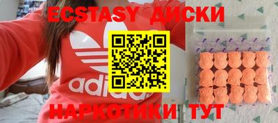 дмт Будённовск