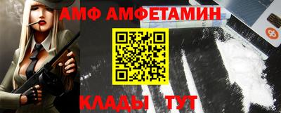 ПСИЛОЦИБИНОВЫЕ ГРИБЫ Бузулук