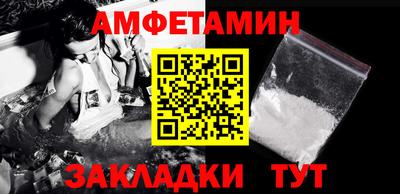дмт Будённовск