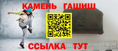 дмт Будённовск