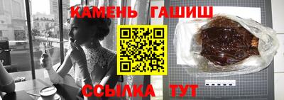 дмт Будённовск
