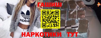 дмт Будённовск