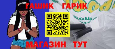 дмт Будённовск