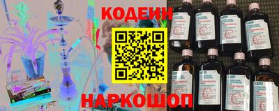 ПСИЛОЦИБИНОВЫЕ ГРИБЫ Бузулук