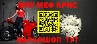 ПСИЛОЦИБИНОВЫЕ ГРИБЫ Бузулук