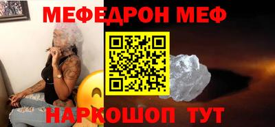 ПСИЛОЦИБИНОВЫЕ ГРИБЫ Бузулук