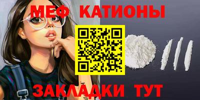 ПСИЛОЦИБИНОВЫЕ ГРИБЫ Бузулук